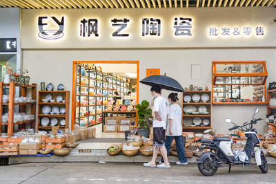 湾区烟火 | 食在广州，你不容错过的8大批发市场！日用陶瓷制品采购指南